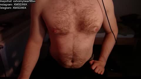 Matthias online show from 10-12-25, 04:28