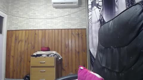 Lana online show from 02-07-26, 07:06