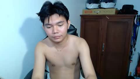 Eian online show from 01-16-26, 03:27