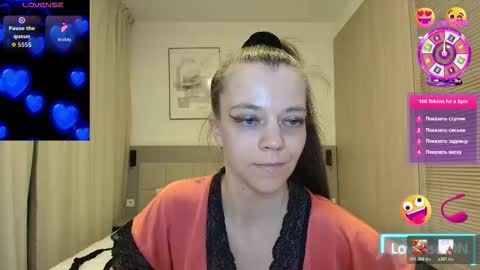 Snapshot of yanasweetx chatting on 03-11-26, 01:44 YanaSweetX online show from 03-11-26, 01:44