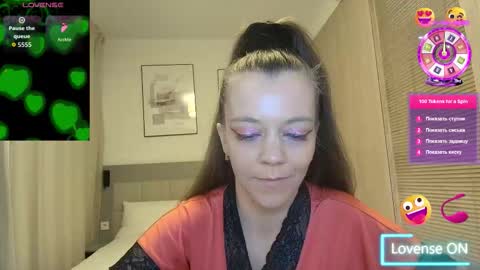 Snapshot of yanasweetx chatting on 03-14-26, 05:07 YanaSweetX online show from 03-14-26, 05:07