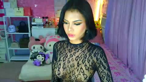 YANG AUDREY LONE online show from 03-10-26, 10:48