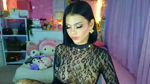 YANG AUDREY LONE online show from 03-20-26, 01:32