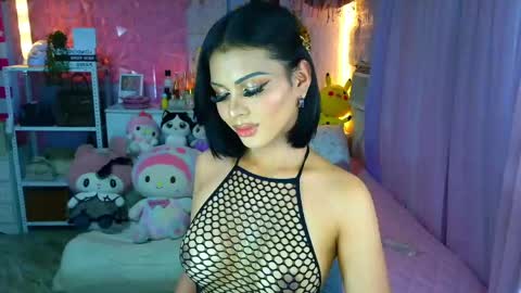 YANG AUDREY LONE online show from 04-06-26, 02:20