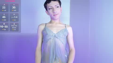 Snapshot of yangshy chatting on 07-04-26, 11:49 YANG online show from 07-04-26, 11:49