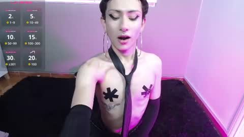 Snapshot of yangshy chatting on 07-28-26, 11:17 YANG online show from 07-28-26, 11:17