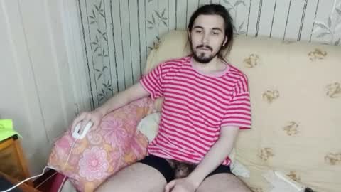 Snapshot of yatocka chatting on 01-12-26, 03:56 Sven online show from 01-12-26, 03:56