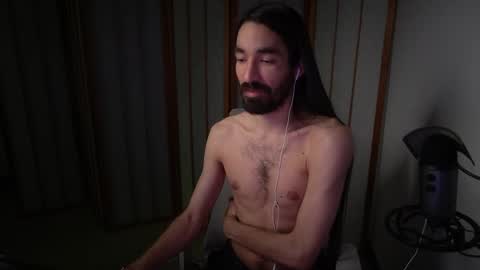 Siebel. online show from 01-13-26, 01:22