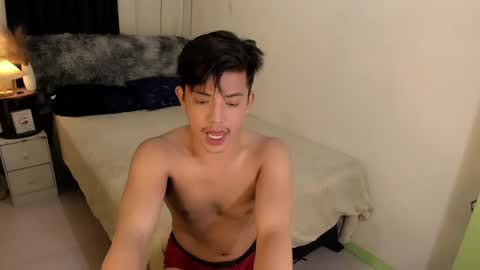 yourasian_bradley online show from 03-12-25, 03:18