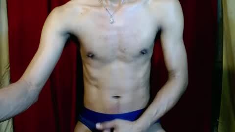 Snapshot of yourdreamboyx chatting on 01-02-25, 05:14 Rence online show from 01-02-25, 05:14