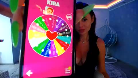 Snapshot of yourgf69 chatting on 06-29-26, 06:41 call meKira online show from 06-29-26, 06:41