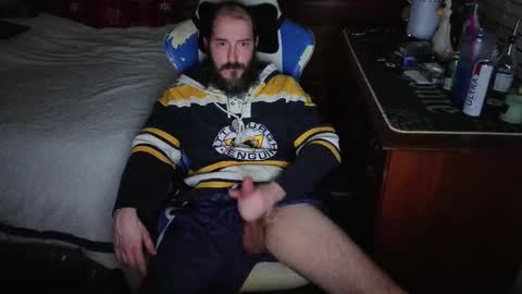 Sh online show from 12-16-25, 05:56