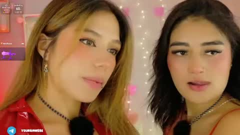 Snapshot of yourrmuse_ chatting on 07-11-26, 05:21 Isabella but you can call me Isa .-. online show from 07-11-26, 05:21
