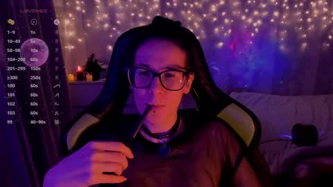 Snapshot of yourscosmic chatting on 12-26-24, 12:36 Yours Cosmic online show from 12-26-24, 12:36