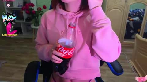 Sweet Sasha online show from 03-11-25, 08:41