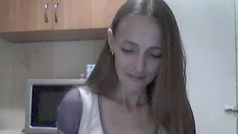 Youur light online show from 07-17-26, 06:57