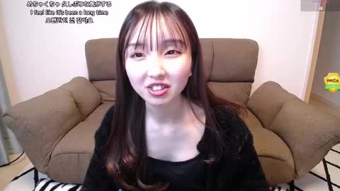 yui_x online show from 03-11-26, 12:00