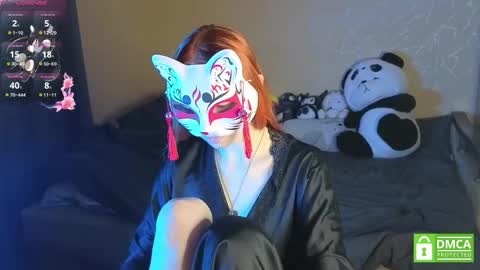 Yumeko online show from 12-20-25, 12:34