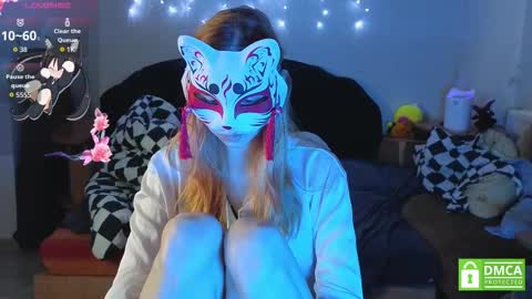 Yumeko online show from 01-18-26, 10:30