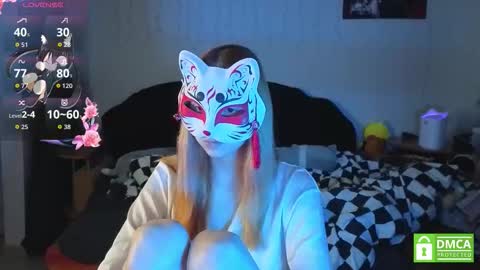 Yumeko online show from 01-19-26, 11:14