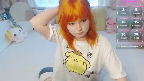 Snapshot of yuna_jin chatting on 07-02-26, 11:38 yuna_jin online show from 07-02-26, 11:38
