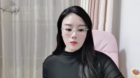 YunEr online show from 12-18-24, 02:06