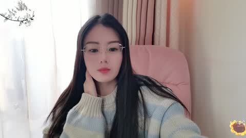 YunEr online show from 12-20-24, 04:20