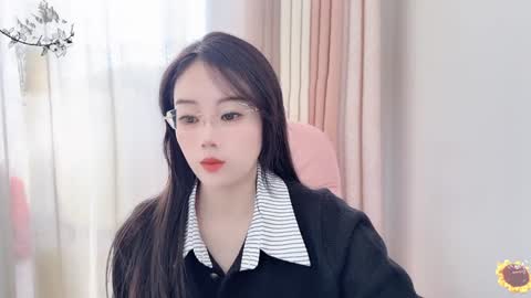 YunEr online show from 12-31-24, 03:23