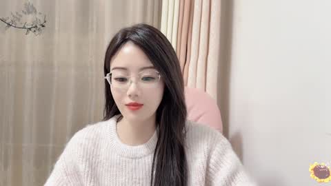 YunEr online show from 01-03-25, 02:19