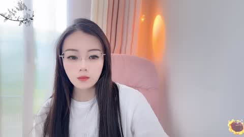 YunEr online show from 01-12-25, 03:07