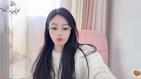 YunEr online show from 01-15-25, 02:38