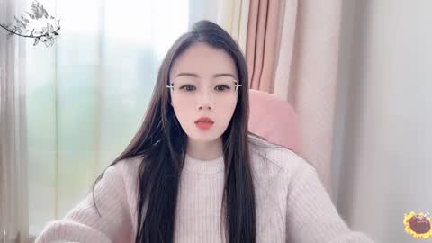 YunEr online show from 01-17-25, 03:34