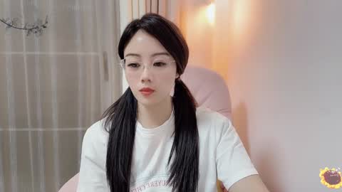 YunEr online show from 01-18-25, 02:12