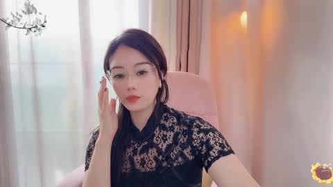 YunEr online show from 01-19-25, 07:15