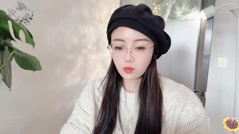 YunEr online show from 03-05-25, 04:02