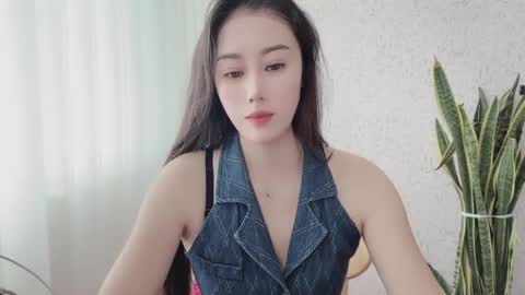 YunEr online show from 09-11-25, 03:50