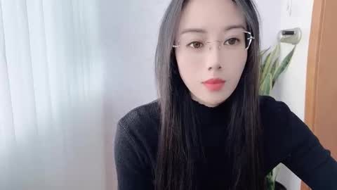 YunEr online show from 10-16-25, 03:07