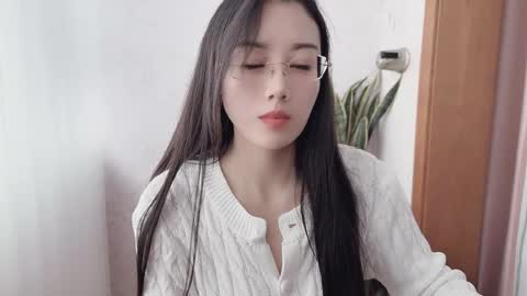 YunEr online show from 10-18-25, 04:04