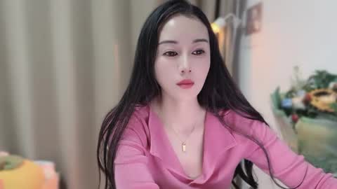 YunEr online show from 11-24-25, 02:28