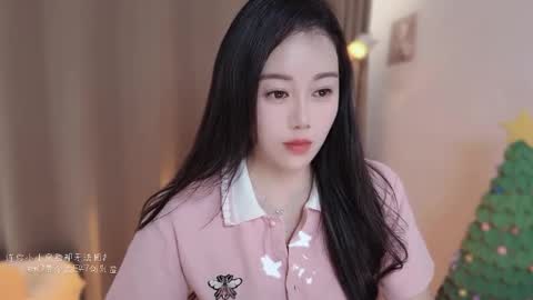 YunEr online show from 12-17-25, 04:07