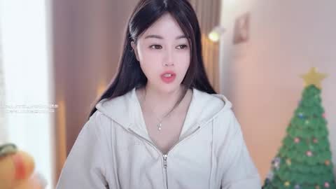 YunEr online show from 01-06-26, 03:43