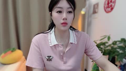 YunEr online show from 02-04-26, 11:38