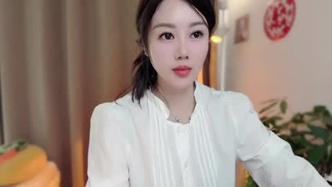 YunEr online show from 02-07-26, 03:32