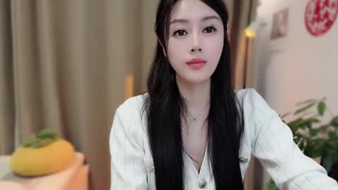 YunEr online show from 02-08-26, 03:48