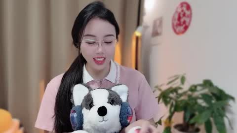 YunEr online show from 02-11-26, 02:55