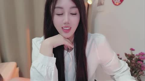 YunEr online show from 02-21-26, 04:30