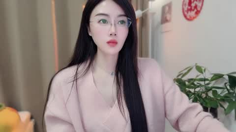 YunEr online show from 03-01-26, 09:44