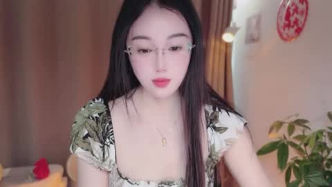 YunEr online show from 03-20-26, 04:28