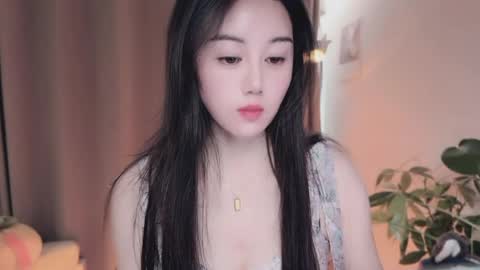 YunEr online show from 04-02-26, 03:15