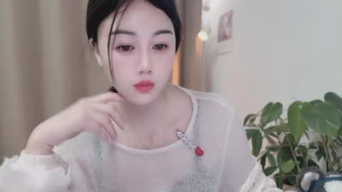 YunEr online show from 04-04-26, 12:24